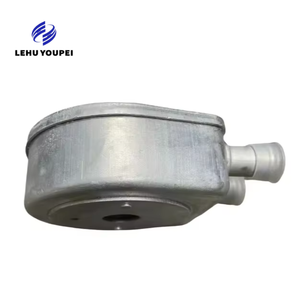 Radiatore del Cambio 2275.54 227554 per Citroen C8 DS3 C <span class=keywords><strong>Peugeot</strong></span> 2008 <span class=keywords><strong>407</strong></span> 807 806, Ricambi Auto, Radiatore Olio Trasmissione - Product Image 5