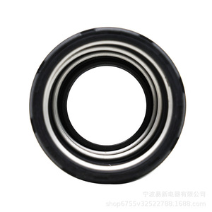 Sello para Lavadora 5303279394, Pieza de Repuesto de Goma para Electrodomésticos de Lavandería - Product Image 1