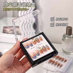 Nail Art Storage <b>Box</b> Transparent Foldable With Drawers Jewelry Organizer For <b>Makeup</b> Accessories Display Case 1 Capacity - Product Image 4