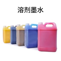 Encre à base d'eau écologique de haute qualité 1000 ml pour impression jet d'encre – Meilleur prix usine