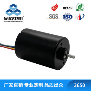 Fabricante de Motor de CC Sin Escobillas Miniatura HBL 3650, Herramienta Eléctrica Robótica con Regulación de Velocidad - Product Image 5