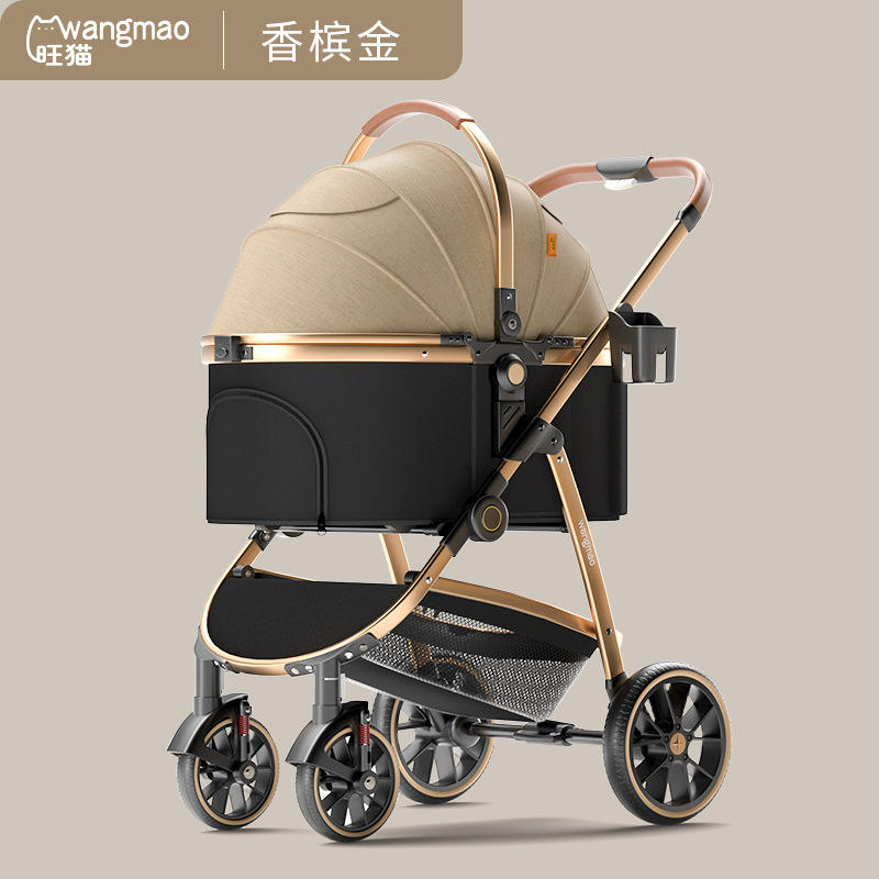 กองทัพสีเขียว