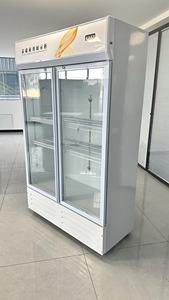 Vitrinas Refrigeradas y de Exhibición con Puerta de Vidrio Abierta para Supermercados y Tiendas de Conveniencia - Product Image 5