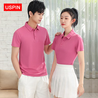6009 Baju Atasan Kerah Satu Warna Model Lapel Tanpa Jahitan, Menyerap Keringat, Lengan Pendek, Modis, Kasual, Musim Panas