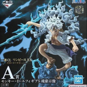ชุดฟิกเกอร์หนึ่งชิ้นของสะสมอนิเมะผลิตภัณฑ์ Ichiban Kuji ของแท้จากญี่ปุ่น - Product Image 3