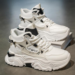 Zapatos casuales de caña alta, suaves y cómodos, de alta calidad para campus y ocio, con aumento de altura, estilo deportivo para caminar al aire libre. - Product Image 5