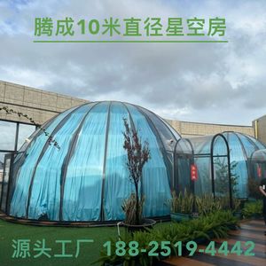 เต็นท์โดมขนาด 10 เมตร เต็นท์ทรงกลมหรูหราสำหรับร้านอาหาร โรงแรม แคมป์ปิ้ง พื้นที่กว้างขวาง ใช้ได้ทุกฤดู - Product Image 5