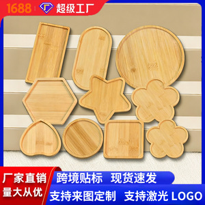 Sous-verres en mosaïque de bambou ronds, isolants thermiquement, en bois, pour la décoration de la maison et les cadeaux - Product Image 5