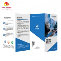 Impression de brochures, dépliants et prospectus publicitaires pliés en couleur, prix d'usine, vente en gros, personnalisable