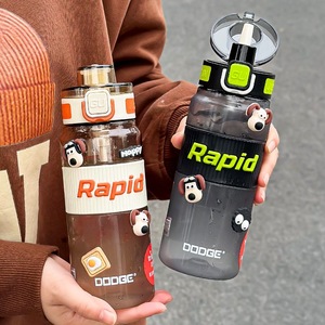 Bouteille d'eau Dodge Rapid 530 ml, gourde sportive avec paille pour étudiants et sportifs - Product Image 1