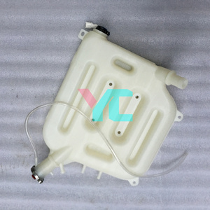 Réservoir d'<span class=keywords><strong>eau</strong></span> pour <span class=keywords><strong>camion</strong></span> FVR CXZ CYZ GIGA 6WF1 - Product Image 2