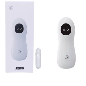 Copa de Masturbación Inteligente Storm con Vibración y Succión para Hombre, Simulación de Canal, Productos Sexuales para Adultos, Empaque en Caja - Product Image 5