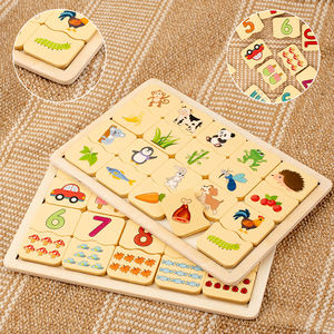 עם ההגעה החדשה פאזל עץ פאזל משחק לוח פאזל משחק חשיבה חינוכית אימון אבני בניין לילדים בגילאי 2-14 - Product Image 2