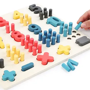 나무 수학 장난감 몬테소리 숫자와 공 수학 보드 다채로운 컵과 공 매칭 및 정렬을위한 계산 배우기