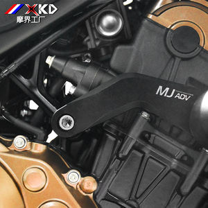 Deslizador de marco de bola de caída de cuerpo CNC personalizado de fábrica para Honda <span class=keywords><strong>CB650R</strong></span> CBR650R 2019-2024 nueva condición protección antichoque - Product Image 3