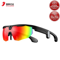 Lunettes Intelligentes IA W640 avec Caméra 8MP, Photos 32MP, Vidéo 1080P, pour Cyclisme, Course, Ski, Traduction ENC, Légères et Iridescentes