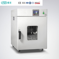 Incubateur à chauffage de précision ±1 ℃   Uniformité de température pour laboratoire