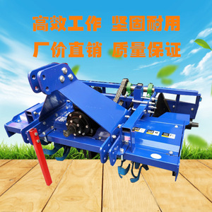 Strawberry Ridge Machine 45 Hp High Productivity Soil <b>Cultivation</b> Gearbox Agricultural Equipment - Product Image 4