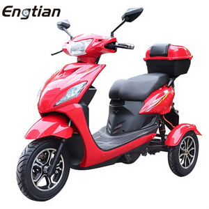 ซัพพลายเออร์จีน รถสกู๊ตเตอร์สามล้อสำหรับผู้ใหญ่ 1000w มอเตอร์ไซค์สามล้อ Ms3l รถสามล้อ - Product Image 5