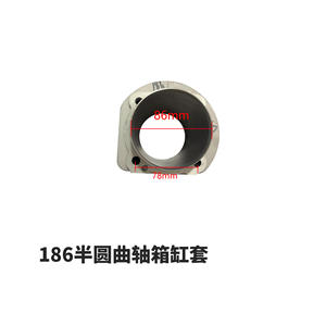 Lista Completa de Piezas para Motores Diésel Refrigerados por Aire 186FA 188F 190F 192F 195, Recambios de Cilindros para Maquinaria Agrícola - Product Image 5