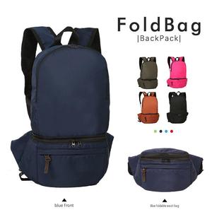Nouveau sac à dos de randonnée pour homme, 2 en 1, ultra-léger, pliable, imperméable, en ripstop, pour le sport et l'escalade en plein air - Product Image 5