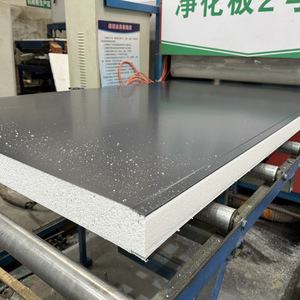 EPS - Product Image 1