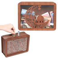 Tirelire en bois personnalisable et écologique, style islamique, pour compter les billets USD EUR GBP, pots à monnaie, cadeaux Ramadan Aïd Moubarak