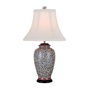 Best Offers Trendy Designed Iron Metal Made Table <b>Lamp</b> with White Colored Shade for Table Decoration Uses <b>Lamp</b> - Product Image 1