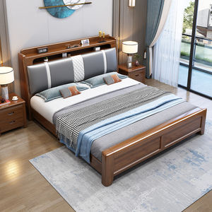 <span class=keywords><strong>Lit</strong></span> en <span class=keywords><strong>bois</strong></span> <span class=keywords><strong>de</strong></span> grand format en <span class=keywords><strong>bois</strong></span> massif <span class=keywords><strong>de</strong></span> noyer double beauté avec boîte <span class=keywords><strong>de</strong></span> rangement moderne simple et Offre Spéciale bon marché - Product Image 5