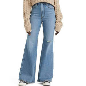 Jeans Bootcut pour Femmes avec Ouverture Élevée et Placement Stratégique des Coutures pour Allonger les Jambes et Accentuer la Taille Naturelle avec Grâce - Product Image 5