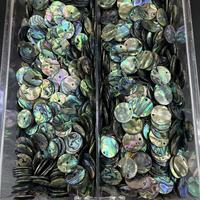 10 pièces/sac naturel 12mm 15mm disques ronds en coquille d'ormeau avec trou pour collier à faire soi-même Bracelet boucles d'oreilles