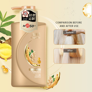 Champú <span class=keywords><strong>de</strong></span> Ginseng <span class=keywords><strong>de</strong></span> jengibre orgánico Natural <span class=keywords><strong>de</strong></span> extracción <span class=keywords><strong>de</strong></span> <span class=keywords><strong>plantas</strong></span>, champú nutritivo tradicional <span class=keywords><strong>para</strong></span> el cabello con control <span class=keywords><strong>de</strong></span> Aceite hidratante suave - Product Image 3