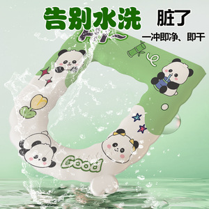 <b>Eva</b> Toilet Seat Cover Thickened Waterproof Warm For All Seasons Easy Clean With Cute Panda Design - Product Image 3