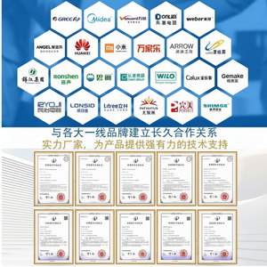 Interruptor de Nivel de Agua en Forma de L de Acero Inoxidable 304 para Inodoros Inteligentes, Mantas Eléctricas, Cafeteras, Montaje Lateral - Product Image 1