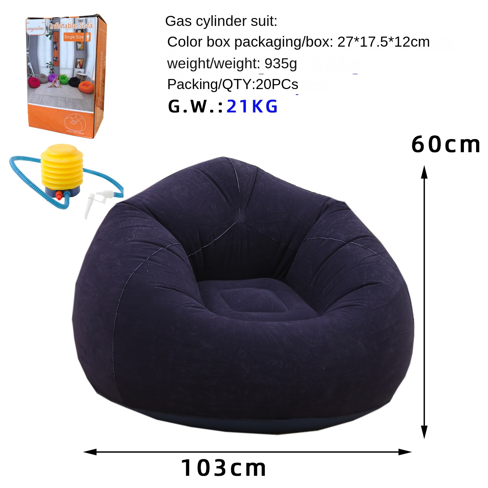 Nouvelle bouteille de gaz bleue