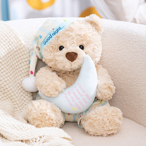 Bonnet de <span class=keywords><strong>nuit</strong></span> personnalisé avec logo, motif étoile et lune, ours en peluche, jouet en peluche, dessin animé, ours de <span class=keywords><strong>bonne</strong></span> <span class=keywords><strong>nuit</strong></span>, animaux en peluche, poupées, coussin décoratif pour canapé - Product Image 3