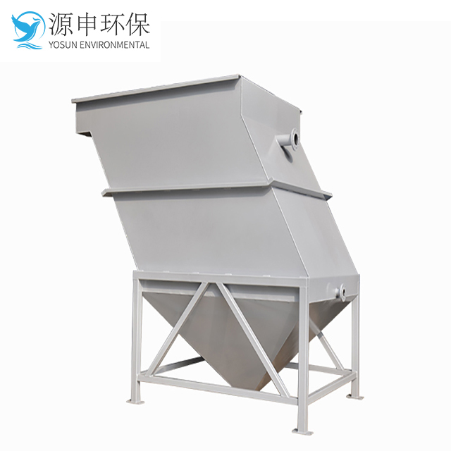 Inclined Lamella Clarifier Industrial Sewage Treatment Plant Efficient Sedimentation tank
