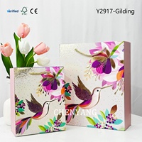 Luxuriöse Blumen- und Vogelmotiv-Dankeschön-Tasche mit Logodruck, Elfenbeinfarbene Werbe-Geschenktüte mit Gürtel und Papierlogo