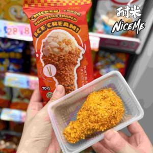 NiCEME tas Rasa vanili es krim stik drum ayam besar merek independen baru siap untuk makan jari biskuit proses garing - Product Image 4