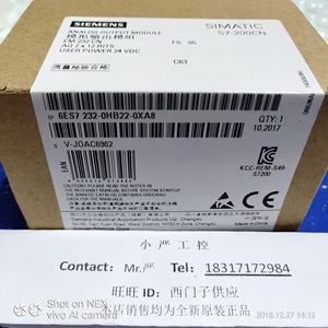 ซีเมนส์ ซิมาติก เอส7 200 ซีพียู 224xp 6es7214 2ad23 0xb8 โมดูล I/O ดิจิตอล อินพุตเอาต์พุต 16 พอร์ต - Product Image 5