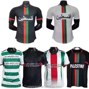 Maglie da Calcio Retrò All'Ingrosso 25 26 27, Magliette Vintage Antibatteriche Traspiranti Impermeabili per Adulti Set - Product Image 6