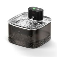 Fontaine à eau pour animaux de compagnie intelligente à circulation automatique, 2,2 L, en acier inoxydable, étanche, avec affichage LCD et recharge intelligente