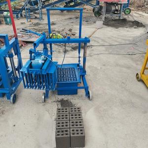 Ý Tưởng Kinh Doanh với đầu tư nhỏ 2024 KM2-45 di động khối bê tông trứng đặt khối gạch Máy Kenya tiền 170 200kg - Product Image 6