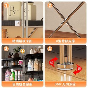 Étagère de rangement pour machine à laver Luoyang Jianyi Furniture, 5 niveaux, design minimaliste, pour salle de bain et balcon - Product Image 4