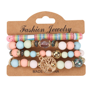 Fashion Jewelry Tree Of Life Beaded <b>Bracelets</b> <b>Set</b> 4Pcs Women's Multilayer Charm Gift Made In China - Product Image 5