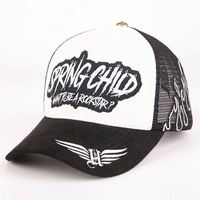 Gorra de béisbol de 5 paneles de gamuza y malla personalizada por el fabricante con logo bordado en 3D, estampado en relieve, estilo hip hop, a rayas, para ciclismo, deportes y uso casual.