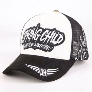 Gorra de béisbol de 5 paneles de gamuza y malla personalizada por el fabricante con logo bordado en 3D, estampado en relieve, estilo hip hop, a rayas, para ciclismo, deportes y uso casual. - Product Image 6