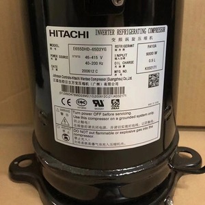 คอมเพรสเซอร์ทำความเย็นแบบอินเวอร์เตอร์ฮิตาชิ R410A 9000W 46-415V 40-200Hz - Product Image 1