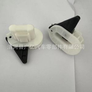 Clip de Repuesto para Asiento Trasero de Ford, Land Rover, Jaguar, Mazda, LR026762, Sujetador Automotriz - Product Image 3