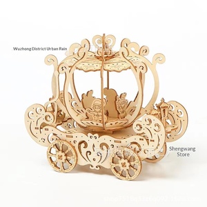 Juguete <span class=keywords><strong>de</strong></span> madera para armar, rompecabezas 3D, carrusel, noria, carroza <span class=keywords><strong>de</strong></span> calabaza, barco <span class=keywords><strong>de</strong></span> vela, modelo estático, para mayores <span class=keywords><strong>de</strong></span> 14 años, en caja - Product Image 1